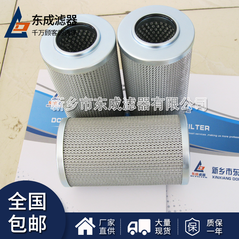 YLXA-33電（diàn）廠濾芯YLXA-34風機（jī）過濾（lǜ）器濾芯