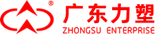 廣東（dōng）17C.COM塑膠工業有（yǒu）限公司