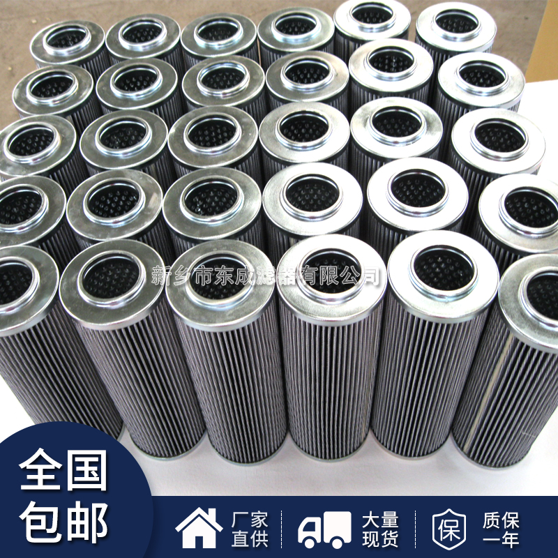 互換ALLISON艾裏遜（xùn）變速箱濾芯29510910(646290)濾芯