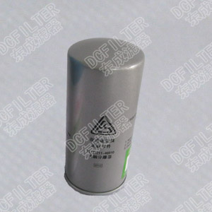 71111211-46910油（yóu）分芯 复盛空压机三滤滤芯