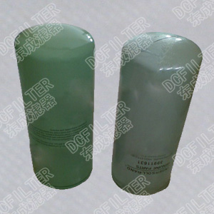 39911631滤芯 英格索（suǒ）兰空压机（jī）三滤滤芯