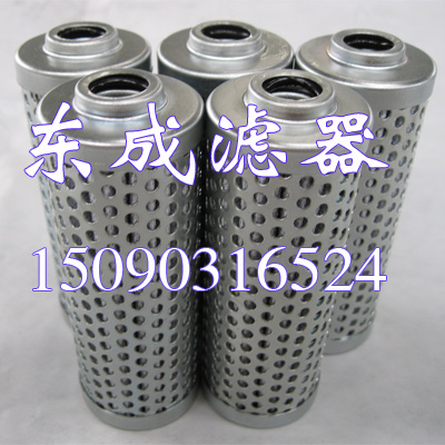 FE040FD1濾芯（xīn） 液壓先導濾芯 挖掘機（jī）濾（lǜ）芯