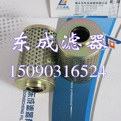 FE015FD1濾（lǜ）芯 徐工60挖掘機濾芯