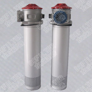 RFA-250×10FC过滤器 黎明过滤器（qì） 回油滤器