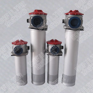 RFA-100*20L滤器 黎明液压（yā）油回油过滤器（qì）