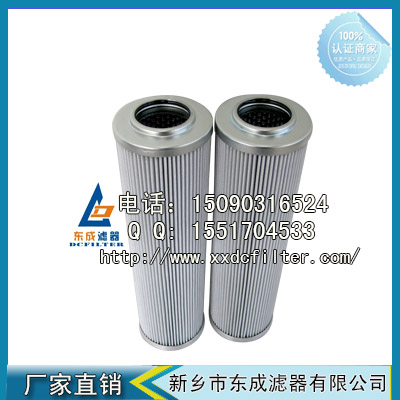 300247濾芯 英德諾曼INTERNORMEN濾芯（xīn）
