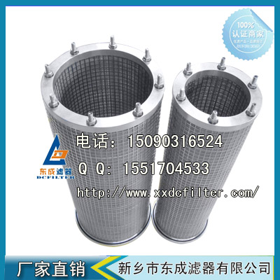 并联滤芯(xīn) 油井稀油站滤芯价格 两(liǎng)并联(lián)滤芯
