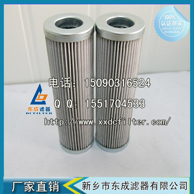 223192009濾芯（xīn） 大（dà）象泵車（chē）高（gāo）壓濾芯 潤（rùn）滑油濾芯（xīn）