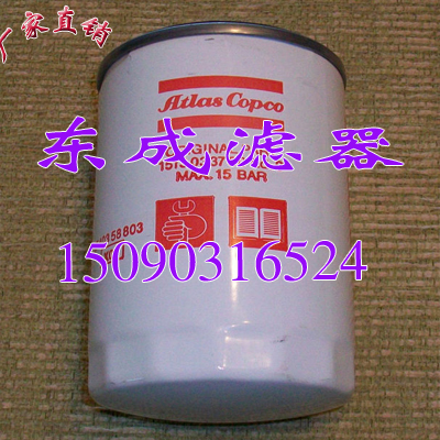1513033700ED.0滤（lǜ）芯 机油滤清器 阿特拉斯滤芯