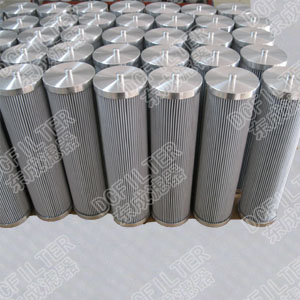 2605703170滤芯 复盛液压油滤芯 空压机滤芯（xīn）