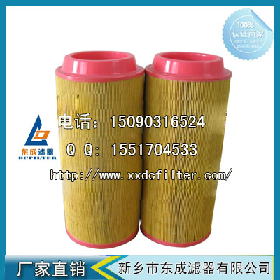 9610512-N0800-N滤芯 复盛空气滤芯 空（kōng）气过滤（lǜ）滤芯