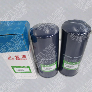 [71121311-46910E复盛油（yóu）分芯】复盛螺杆式空压机三滤滤芯