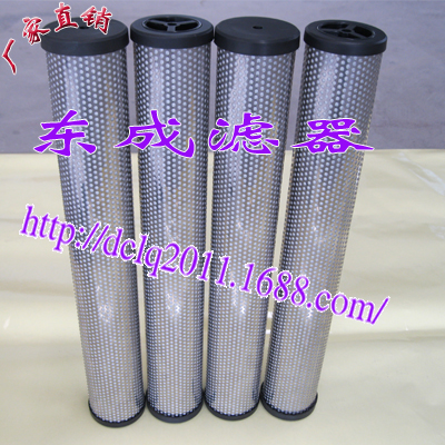E7-40精密濾芯 E7係列漢克森精密濾芯