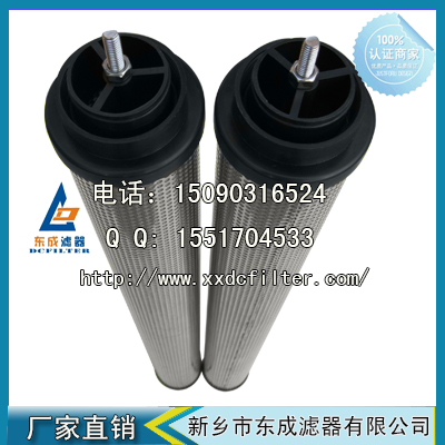 KLAE-T800E嘉美精密（mì）濾芯（xīn） T級過（guò）濾濾芯 嘉美濾芯（xīn）型號（hào）大全