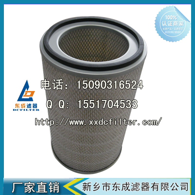 0550101021滤芯 优耐特斯空压（yā）机三滤滤芯