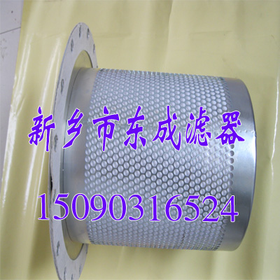 075190010优耐特斯滤芯 优耐特斯油气（qì）分离器