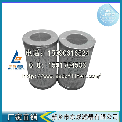 PI3115PS10濾芯瑪勒MAHLE液（yè）壓油濾芯