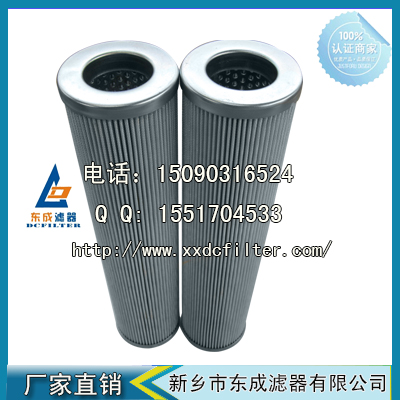 mahle瑪勒PI3145SMX10替代進口液壓油濾芯（xīn）