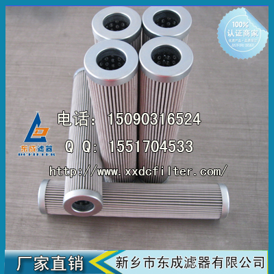 PI3211SMXVST10瑪（mǎ）勒MAHLE液壓油濾芯