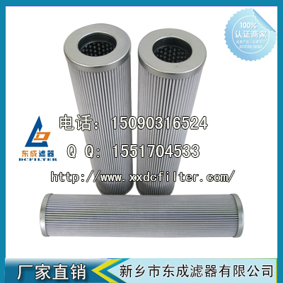 PI4145SMX25濾芯（xīn）瑪勒mahle替代進口液壓油（yóu）濾芯