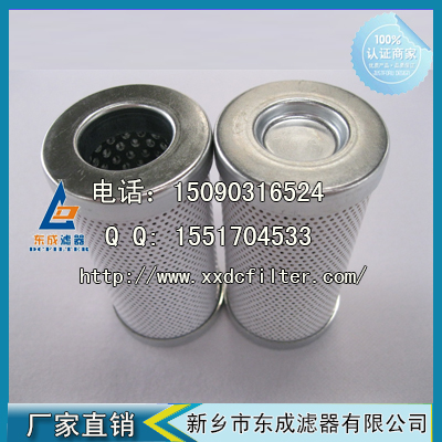 PI5205SMVST6瑪勒濾芯替代德國進口MAHLE濾（lǜ）芯