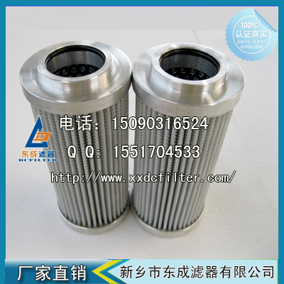 HP1351A03AN意大（dà）利翡翠mpfiltri液壓油濾芯（xīn）