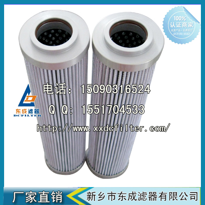 HP1352A10AN濾芯（mpfiltri）翡翠液壓油濾（lǜ）芯