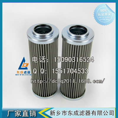 【2.0130G60-A00-0-M濾（lǜ）芯】力士（shì）樂REXROTH液壓油（yóu）濾芯