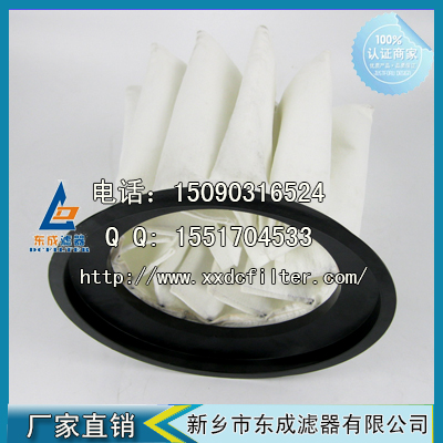滤(lǜ)袋 除尘滤袋 PP材质除尘滤袋