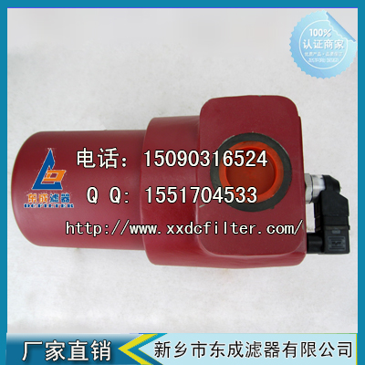 DF BN/HC330TF5D1.0/-L24賀德克HYDAC液壓油過濾器（qì）