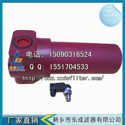 替代HYDAC賀德克DF BN/HC660TF3C1.0/-B6液（yè）壓油（yóu）濾器