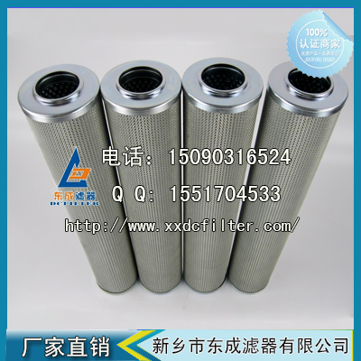 黎明HDX-250×5濾芯HDX係列液壓油（yóu）濾芯
