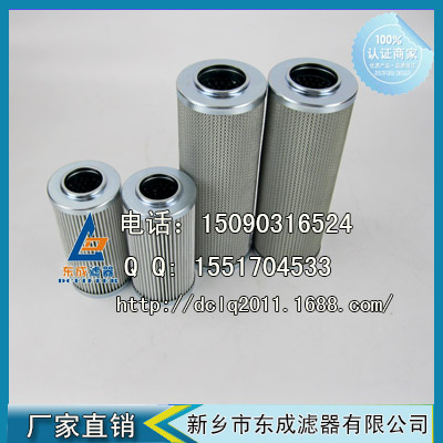 LH0500D020BN3HC黎明液壓（yā）油濾（lǜ）芯管路過濾器濾芯