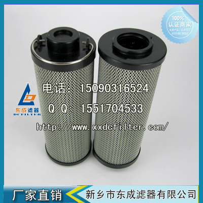 SFX-240*80黎（lí）明回油過（guò）濾器液壓油濾（lǜ）芯