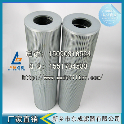 WY-800×10Q2濾芯黎明液壓油濾芯（xīn）