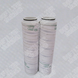PALL頗爾HC4754FKS16H濾芯液壓（yā）油過濾器濾芯（xīn）