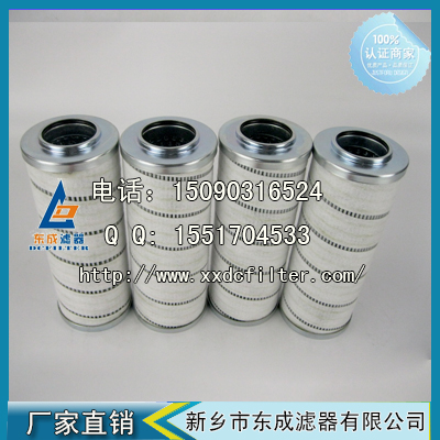 HC2233FKS6H濾芯頗爾PALL液壓油過濾器濾芯