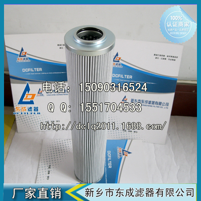 mahle瑪勒PI23010RN濾（lǜ）芯MAHLE液壓油濾芯