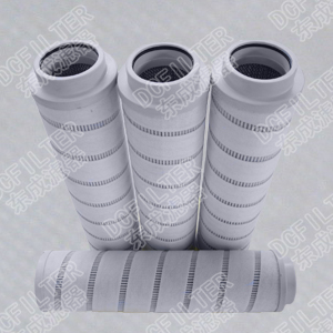 HC9601FDP16Z濾芯美國PALL頗爾液壓（yā）油濾芯