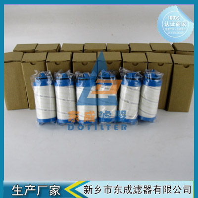 UE219AZ08Z濾芯頗爾PALL替代進（jìn）口濾芯