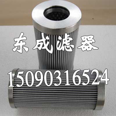 MAHLE瑪勒PI73016DN液壓油（yóu）濾芯