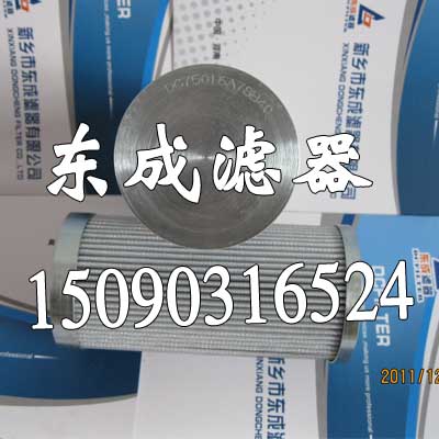 PI75016DNSMXVST25瑪勒MAHLE液壓（yā）油濾芯