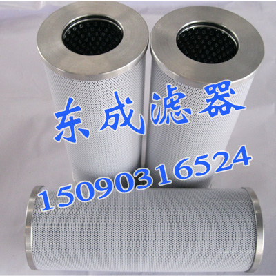 PI23025RNPS10濾芯瑪勒mahle液壓油（yóu）濾芯