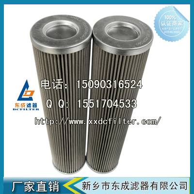 PI8445DRG60馬勒mahle替代進（jìn）口液壓油濾芯