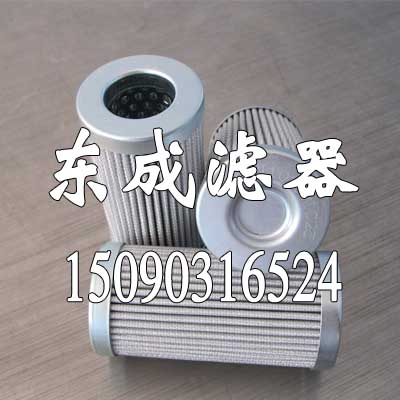 PI3105MAX10濾芯PI3105MAX10馬勒（lè）油（yóu）濾芯