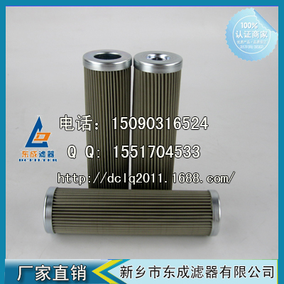 PI9408DRGVST60马勒mahle液压油滤芯