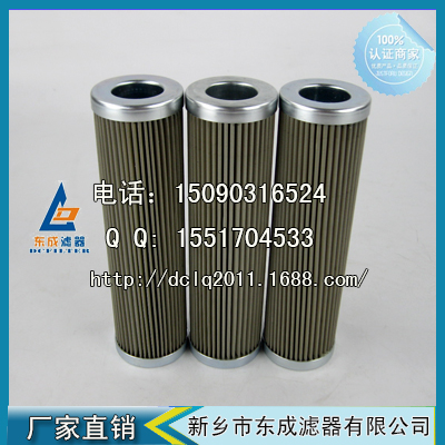 PI9208DRGVST25滤芯马勒mahle液压油（yóu）滤芯