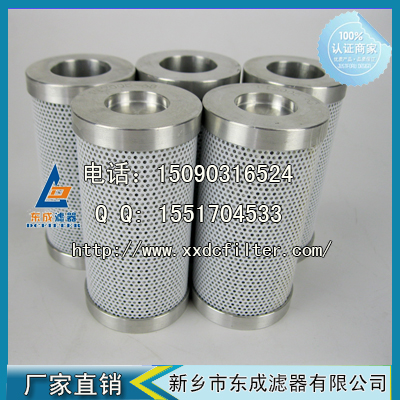 mahle马勒PI2500-68液压油（yóu）滤芯