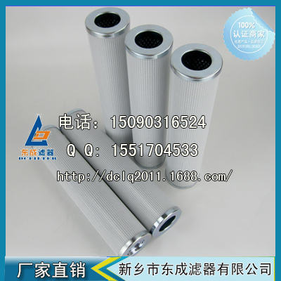 PI5145PS10滤芯马勒mahle液压油（yóu）滤芯