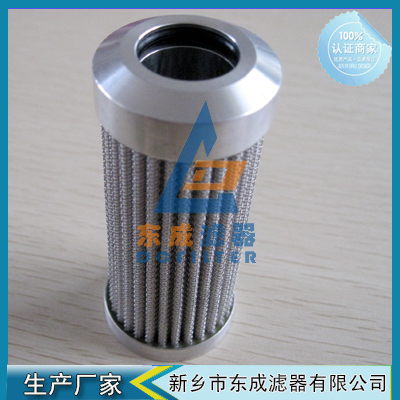 KE2431smxvst10滤芯马勒mahle液压油滤芯（xīn）